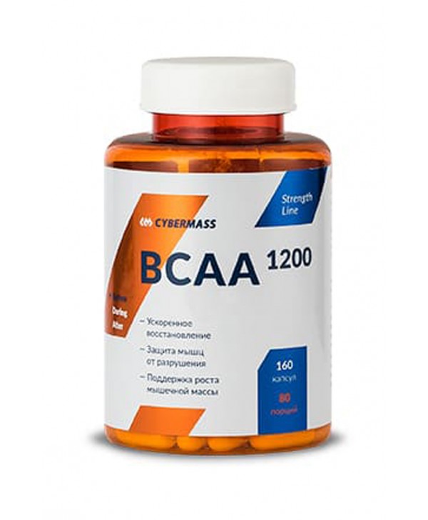 CyberMass BCAA 1200 160 капс.