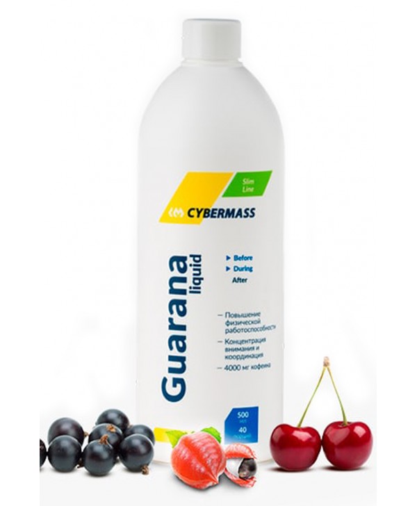 Cybermass Guarana Liquid 500 мл